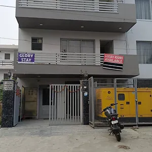 Hotel White House In